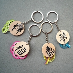 mizuhiki přívěsek na klíče "kanji" s kaligrafií