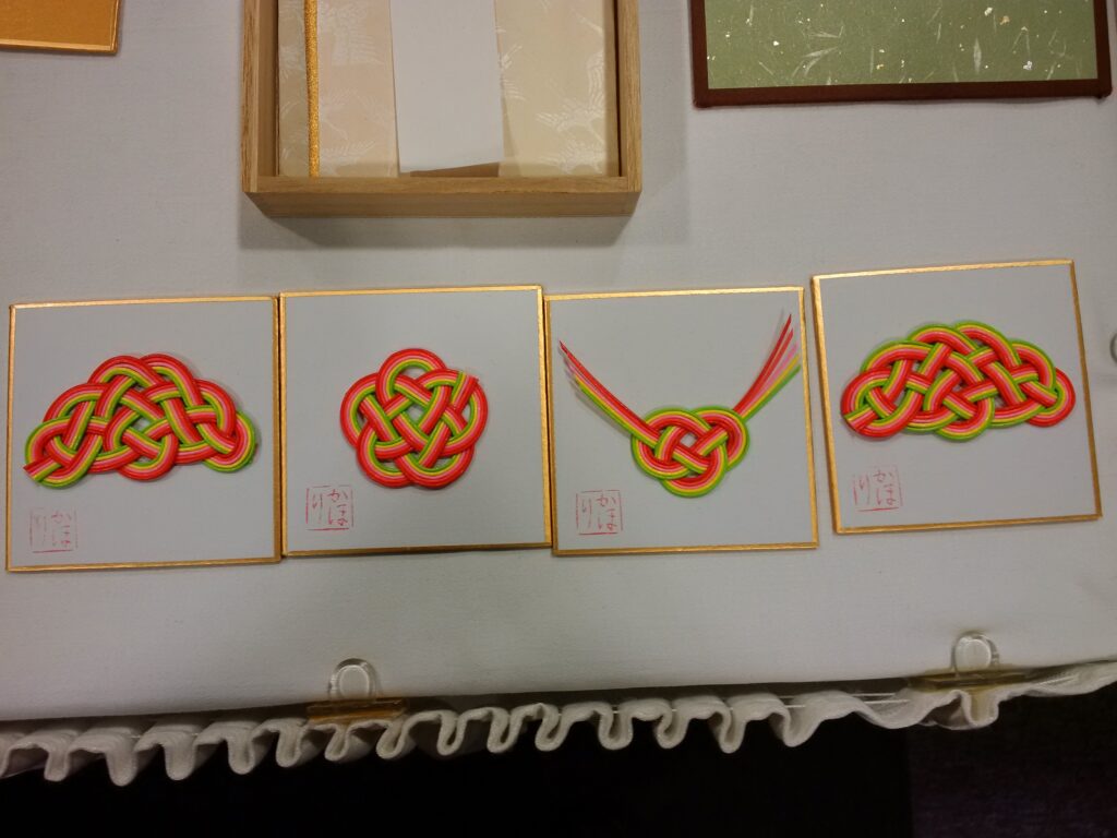 japanweek 2017 mizuhiki