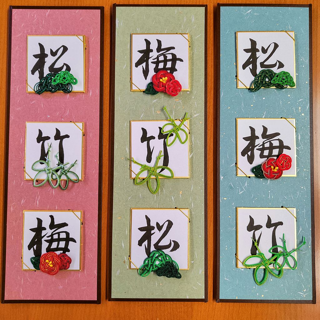 Tři přátelé zimy - mizuhiki obrazy