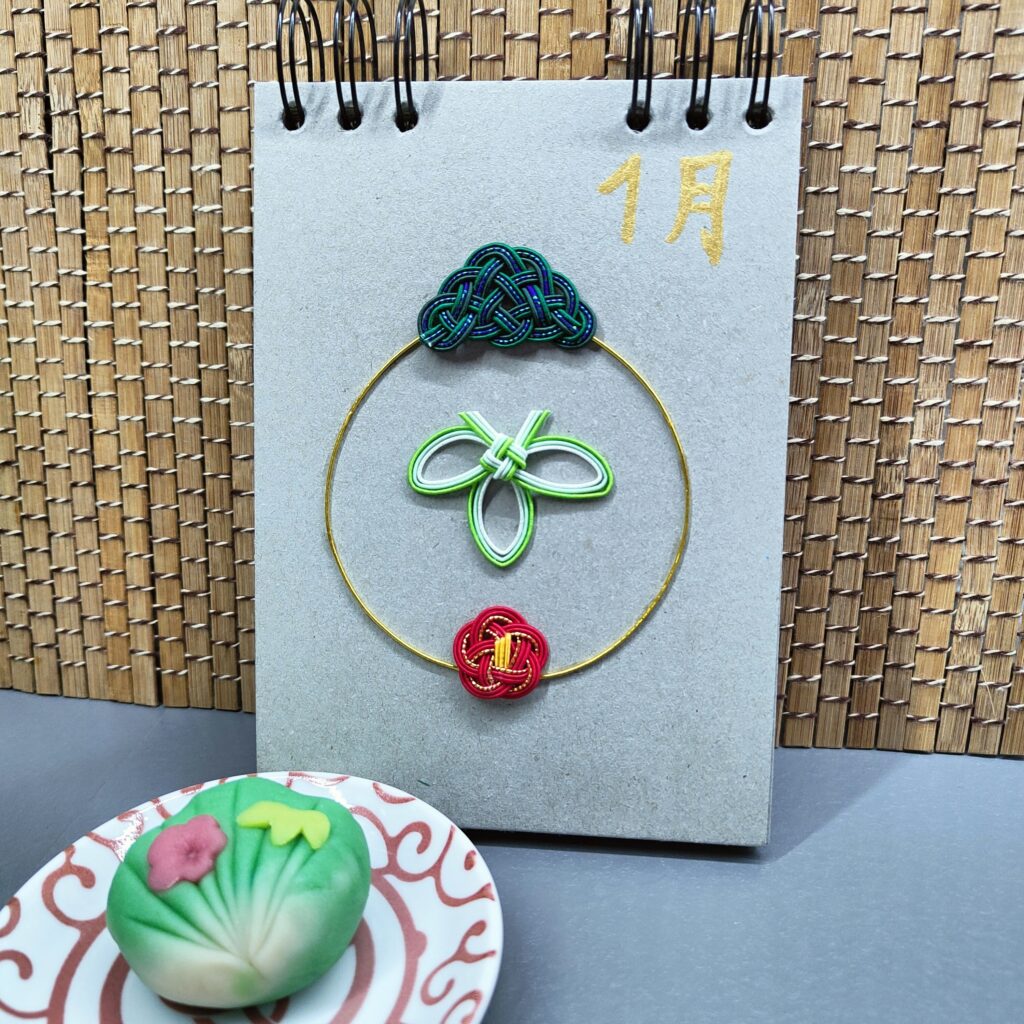 Tři přátelé zimy, kalendář a wagashi