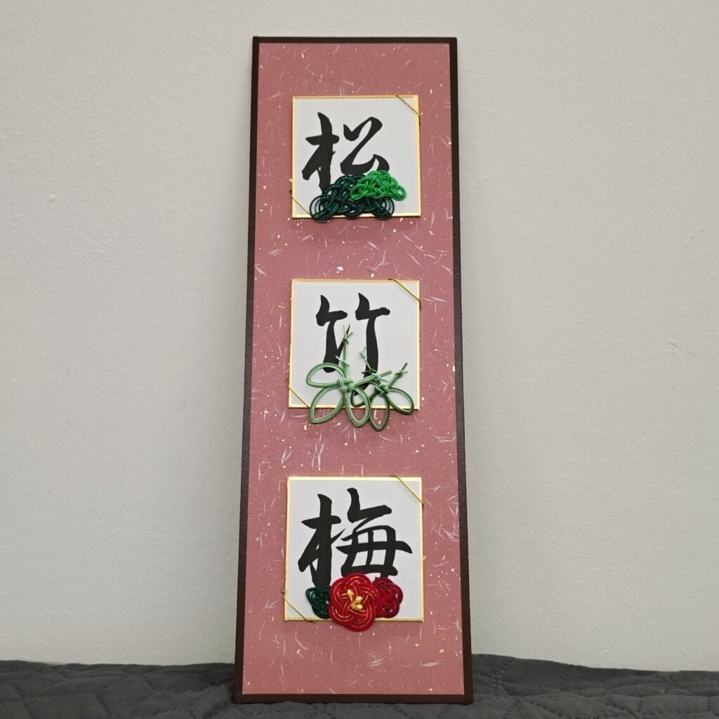 mizuhiki obraz Tři přátelé zimy